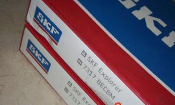 SKF 7317 BECBM Bearing